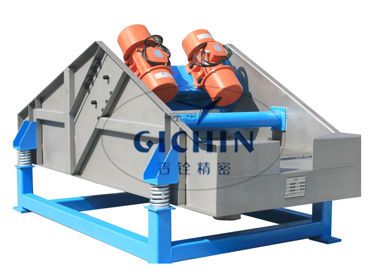 濕切片振動(dòng)篩